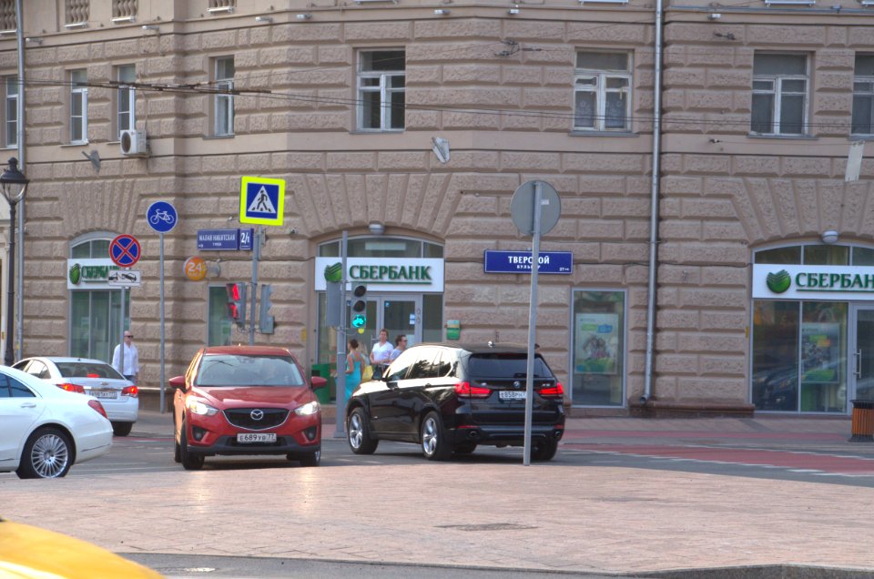 0189_25th_of_July_2016_in_Moscow