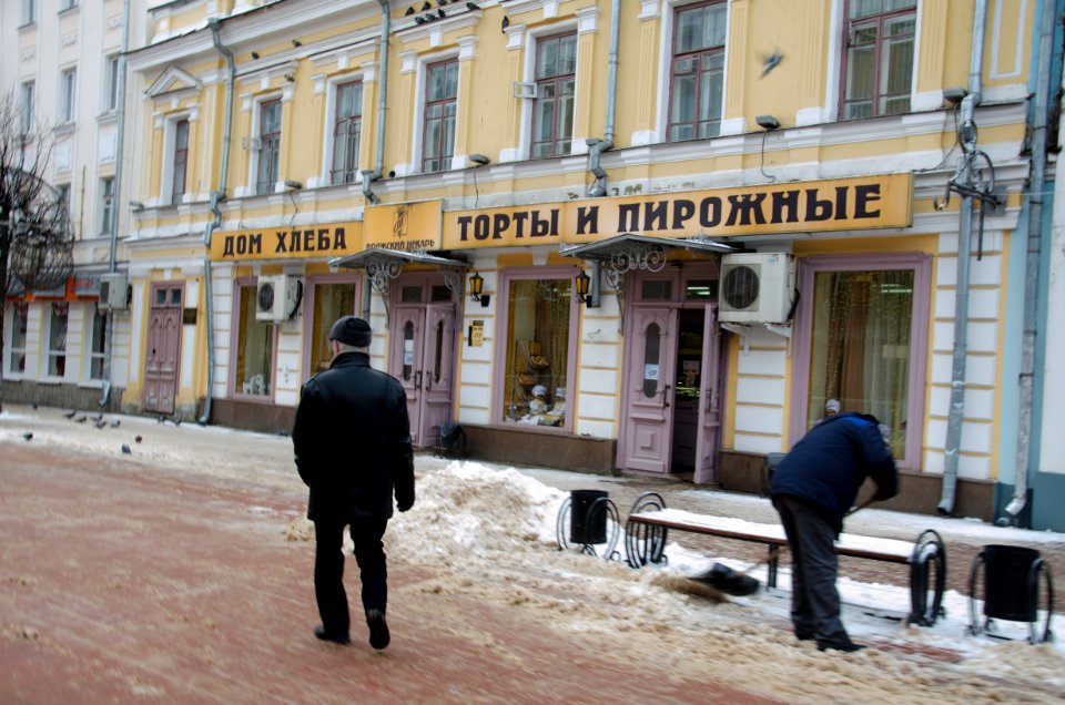 0184_18th_of_December_2015_in_Tver