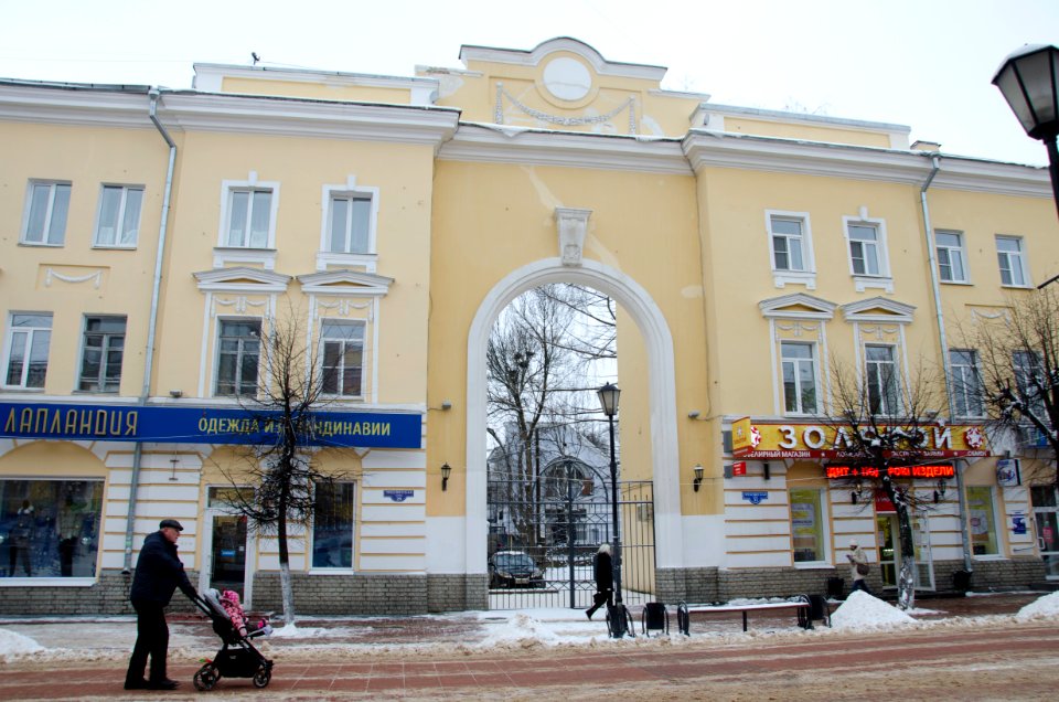 0189_18th_of_December_2015_in_Tver
