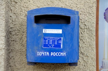 0225-2_21st_of_December_2015_in_Saint_Petersburg