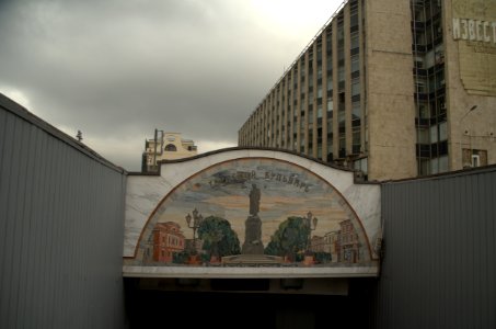 0001_August_2016_in_Moscow_48