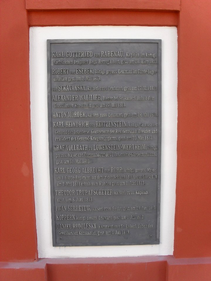 (TTO)_Kaple_Nalezení_sv_Kříže,_tzv_Seumeho_kaple_(Teplice)_6
