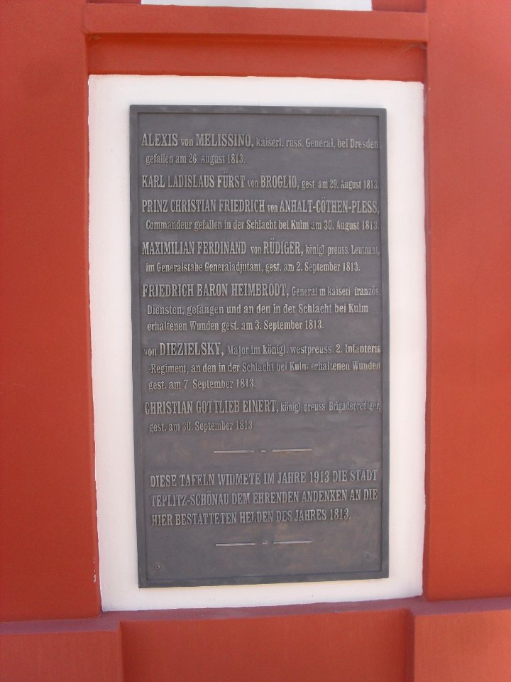 (TTO)_Kaple_Nalezení_sv_Kříže,_tzv_Seumeho_kaple_(Teplice)_7