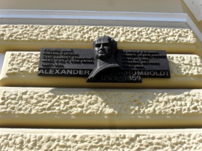 (TTO)_Lázeňský_dům_-_areál_lázní_Beethoven_(Teplice)_-_Teplice_73_&_okolí_57