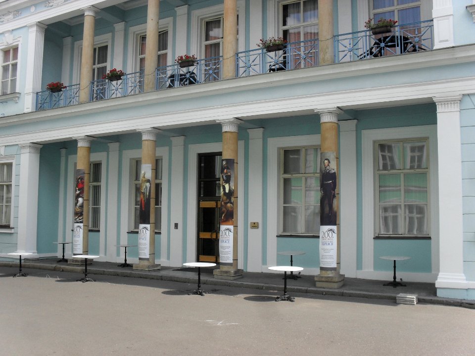 (TTO)_Lázeňský_dům_-_areál_lázní_Beethoven_(Teplice)_-_Teplice_73_&_okolí_34