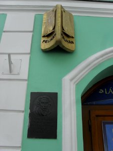 (TTO)_Lázeňský_dům_-_areál_lázní_Beethoven_(Teplice)_-_Teplice_73_&_okolí_12