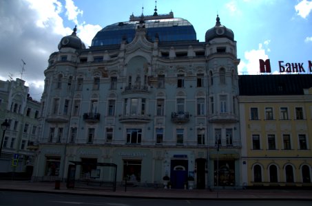 0064_31st_of_July_2016_in_Moscow