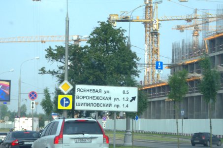 0087_25th_of_July_2016_in_Moscow