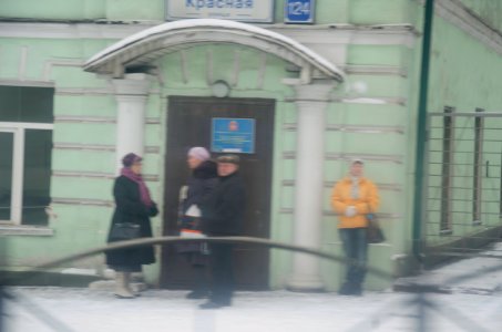 0033_17th_of_December_2015_in_Russia