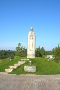 0029_1st_of_August_2016_in_Moscow_Oblast,_Russia