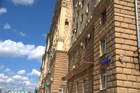 0028_31st_of_July_2016_in_Moscow