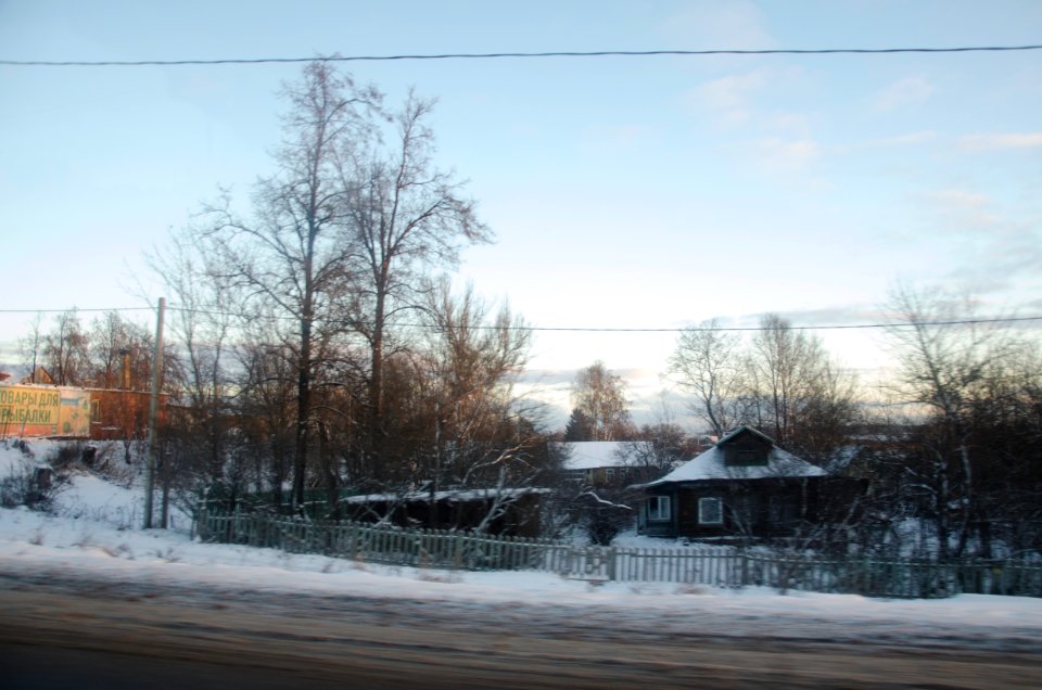 0029_17th_of_December_2015_in_Russia