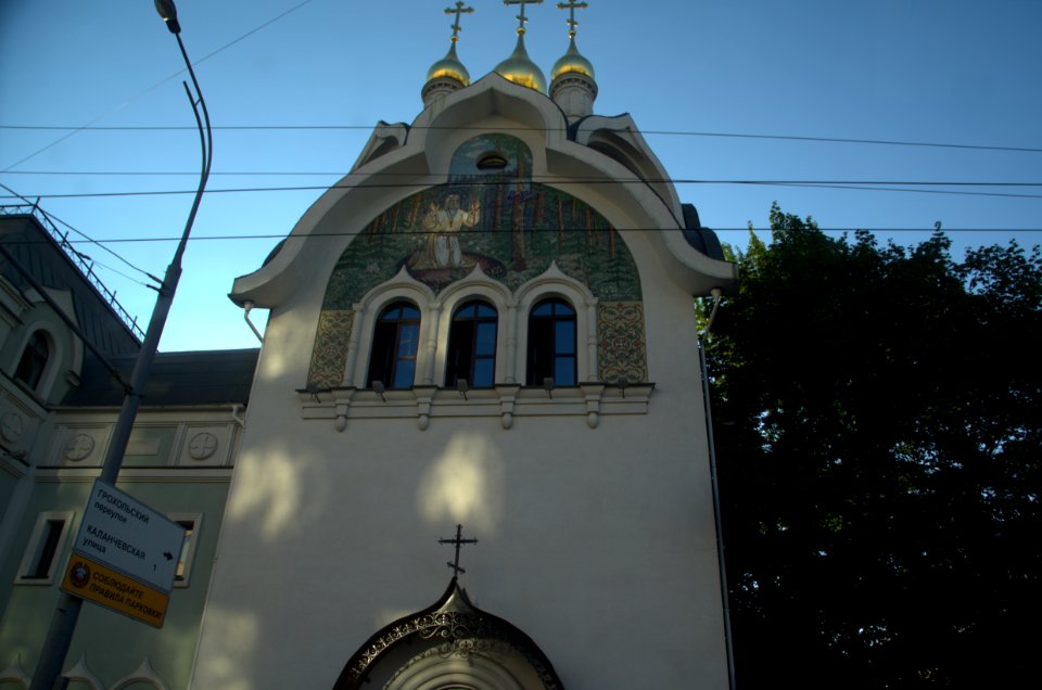0001_1st_of_August_2016_in_Moscow,_Russia