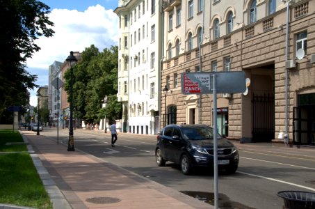 0066_31st_of_July_2016_in_Moscow