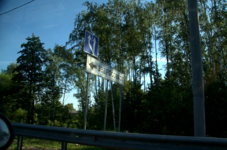 0051_August_2016_in_Tver_Oblast