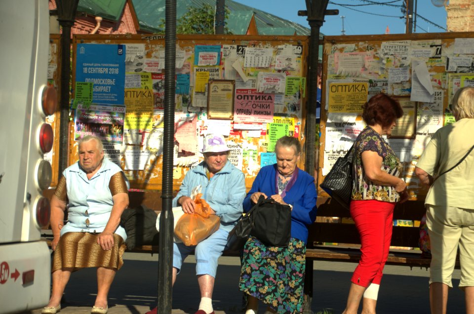 0015_Russia_2016-08-05