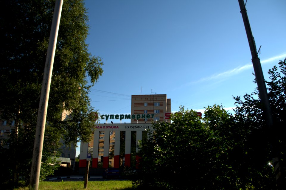 0005_Russia_2016-08-05