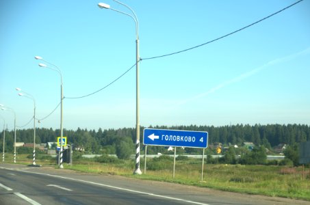 0008_Russia_2016-08-05