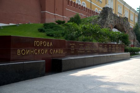 0011_27th_of_July_2016_in_Moscow