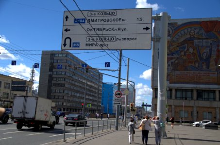 0012_Moscow_2016-08-08_28