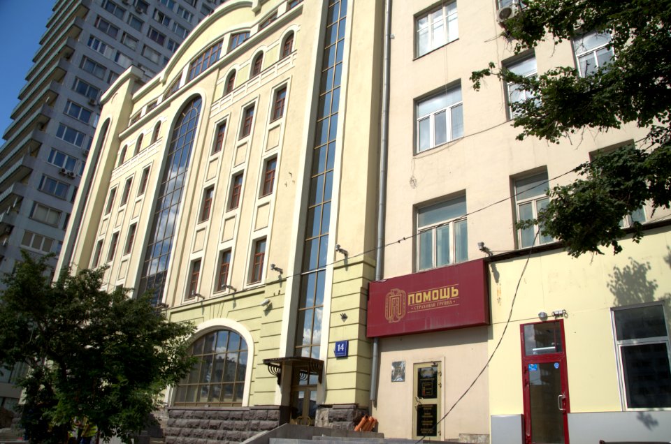 0020_31st_of_July_2016_in_Moscow