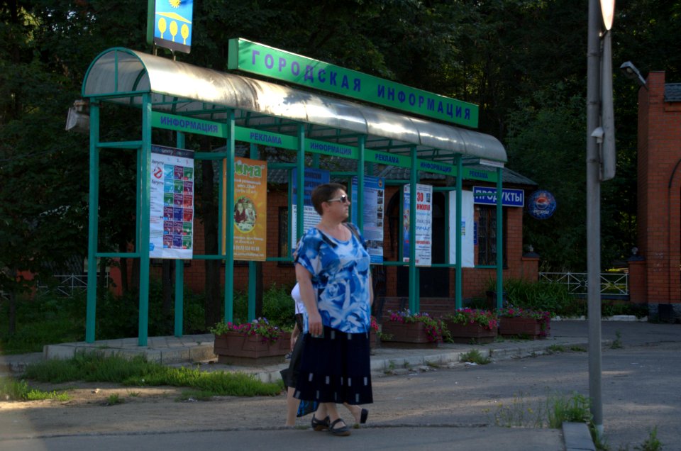 0003_Russia_2016-08-05
