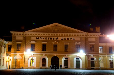 0004_(2)_25th_of_December_2015_in_Saint_Petersburg,_Russia