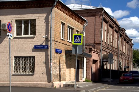 0012_Moscow_2016-08-08_44