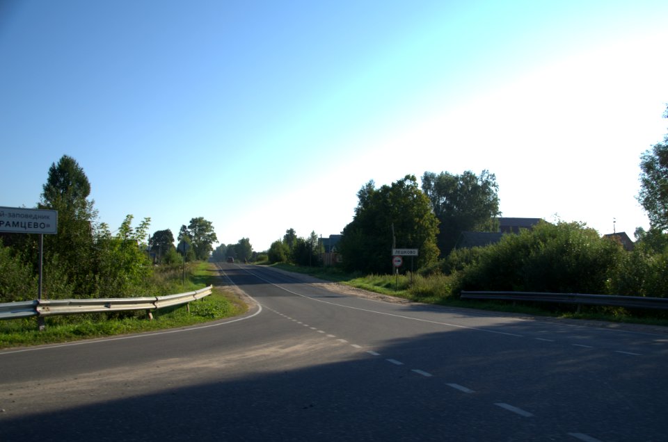 0019_1st_of_August_2016_in_Moscow_Oblast,_Russia