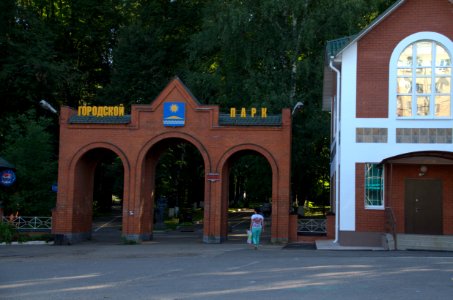 0002_Russia_2016-08-05