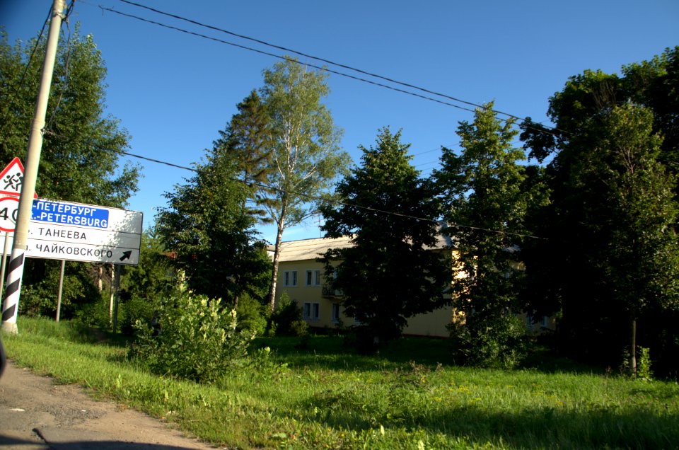 0011_Russia_2016-08-05