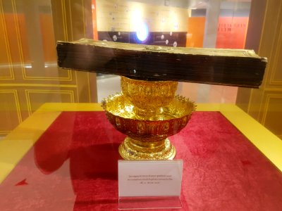 1932_Constitution_of_Siam_-_2017-01-26_(005)