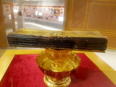 1932_Constitution_of_Siam_-_2017-01-26_(007)