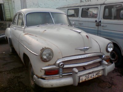 1950_Chevrolet_Styleline