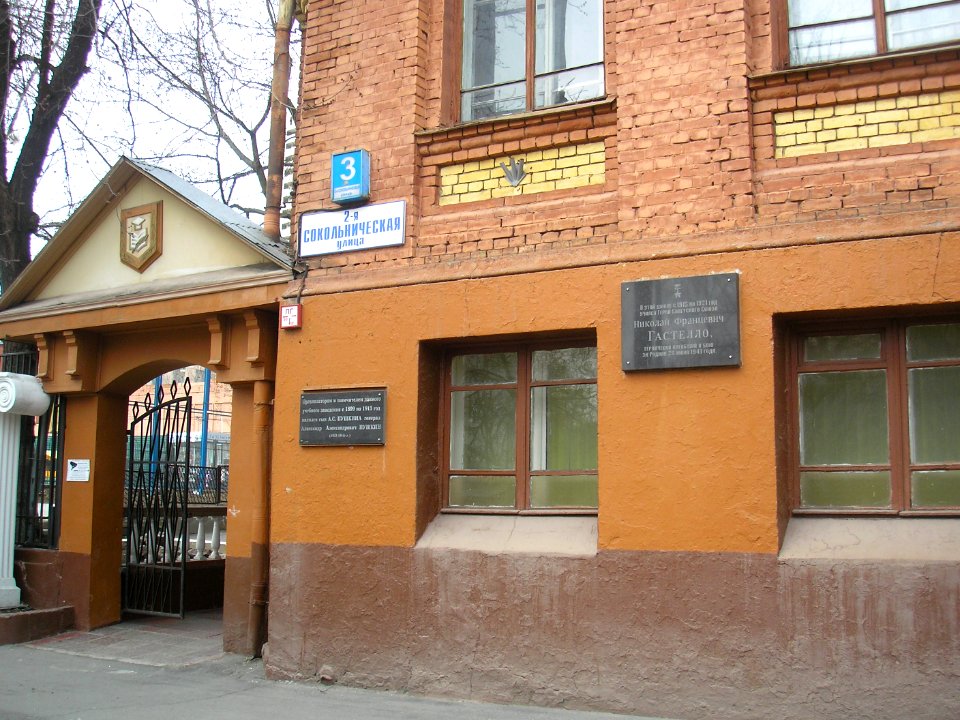 2_Sokolnicheskaya_3
