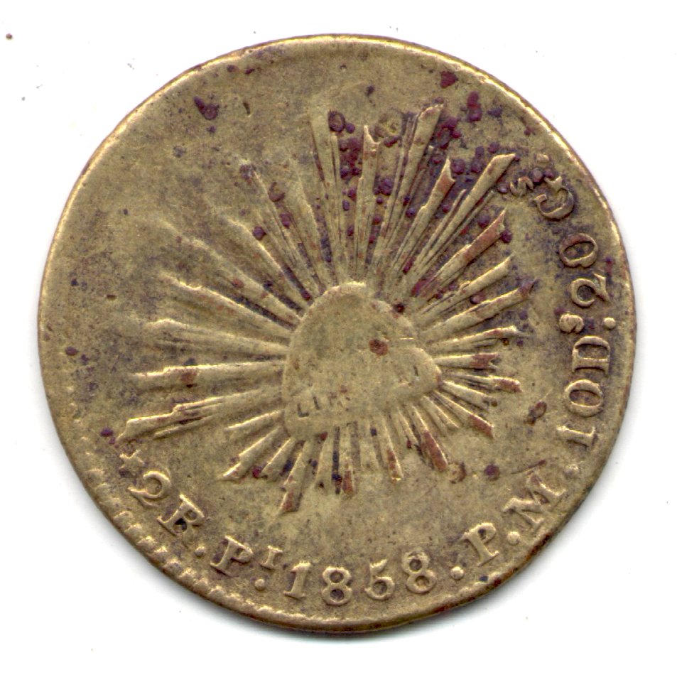 2_reales_de_1858_(anverso)(falsa)