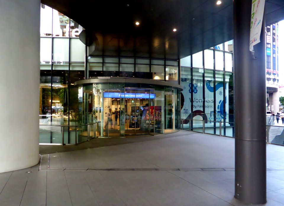 1st_floor_entrance_of_Panasonic_Center_Osaka