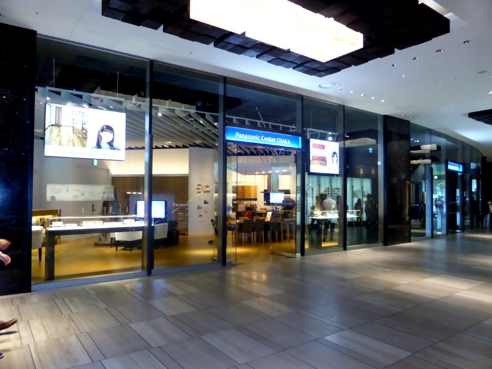 1st_foor_entrance_of_Panasonic_Center_Osaka_(1)