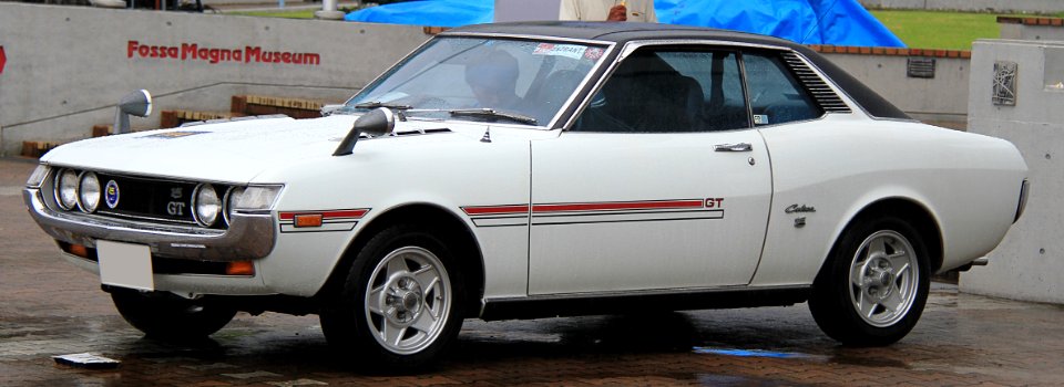 1971_Toyota_Celica_Coupe_1600GT