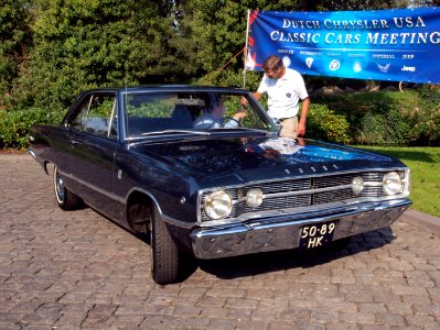 1969_Dodge_Dart_GT_photo-1