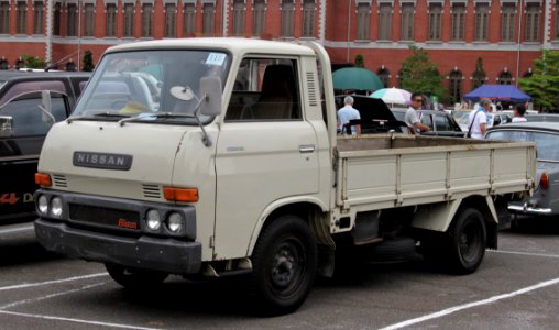 1980_Nissan_Diesel_Bison