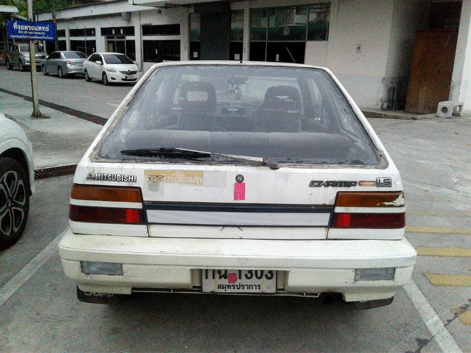1991-1992_Mitsubishi_Champ_(C10)_1.5_GLX_Hatchbacks_(05-01-2019)_06