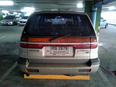 1992-1993_Mitsubishi_Space_Wagon_(N31)_GLXi_Automatic_Minivans_(16-11-2019)_05