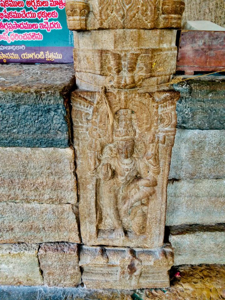 15th_century_Yaganti_Umamahesvara_temple,_Andhra_Pradesh_India_-_151