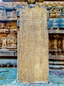 16th_century_Kodandarama_temple,_Vontimitta,_Andhra_Pradesh_India_-_12