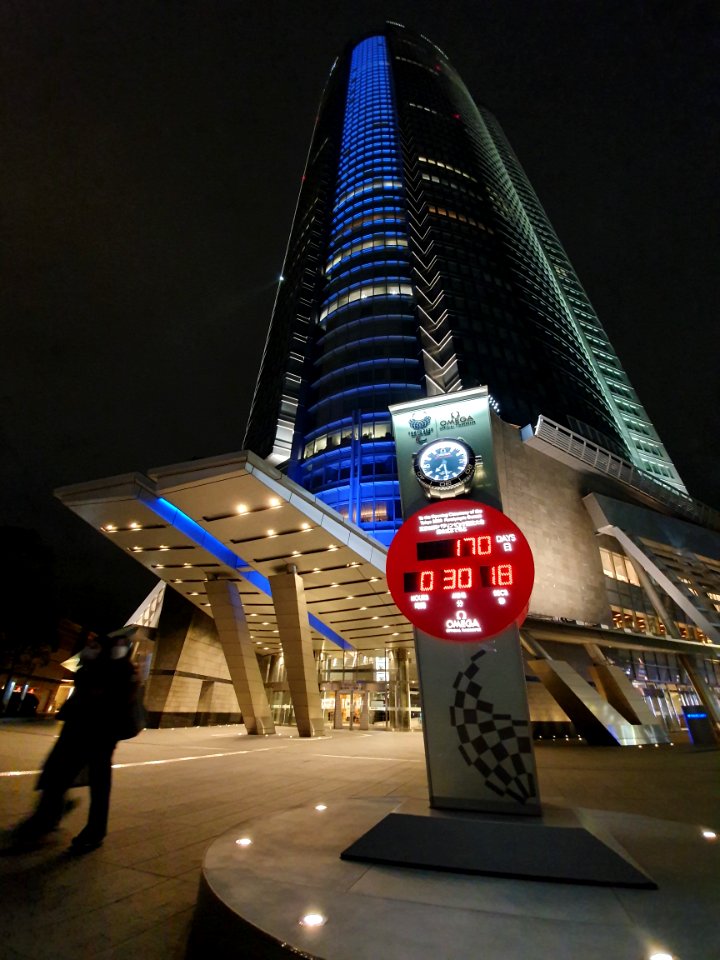 170_days_to_Olympics,_Roppongi_Hills_Mori_Tower