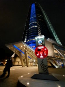 170_days_to_Olympics,_Roppongi_Hills_Mori_Tower