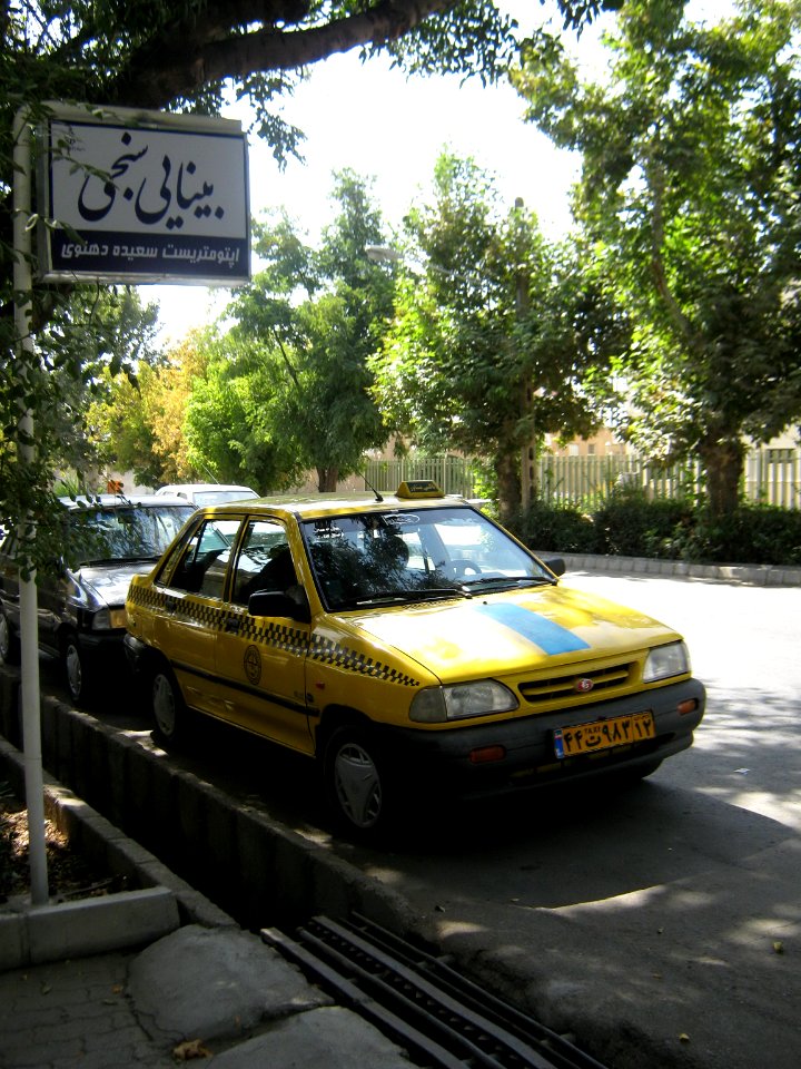 17_Shahrivar_street_photography_-_Nishapur_22