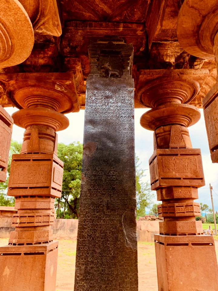 13th_century_Sasana_mandapika_Sanskrit_inscription_pillar,_Ramappa_temples_complex,_Palampet_Telangana_-_4