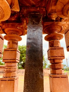 13th_century_Sasana_mandapika_Sanskrit_inscription_pillar,_Ramappa_temples_complex,_Palampet_Telangana_-_4
